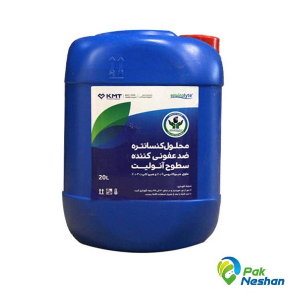 محلول کنسانتره ضدعفونی کننده سطوح آنولیت 20 لیتری